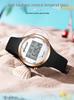 Sanda Colorful Multi-Function Waterproof Sports Watch for Men & Women