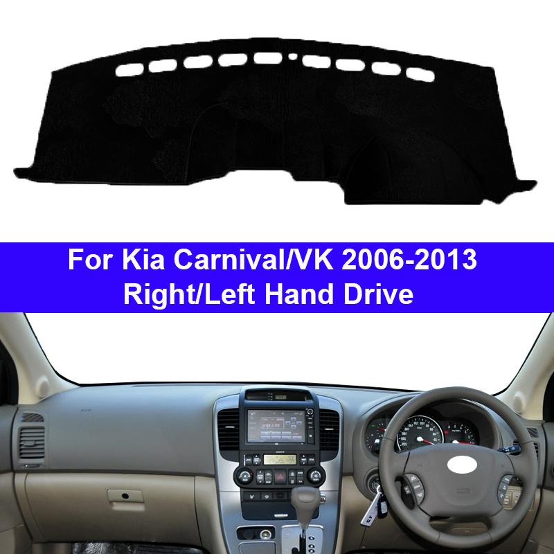 Автомобильная внутренняя накладка на приборную панель для Kia Carnival VK 2006 - 2013 LHD RHD Dashmat Ковер Накидка Солнцезащитный коврик Коврик 2012 2011 2010 2009