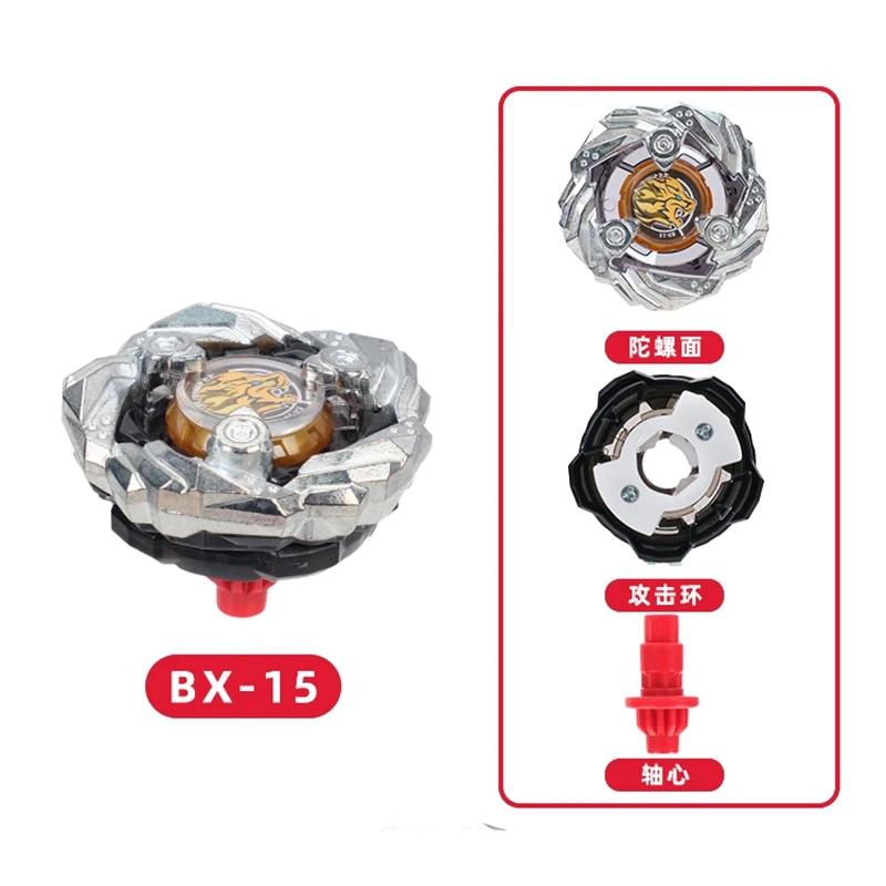 SB-solong4u BX Волчки Игрушки Одиночный Гироскоп без Запускателя Игрушки для Детей