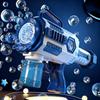 Popular Kid's 32-Hole Electric Bubble Gun - Automatic Handheld Toy for Bubbles