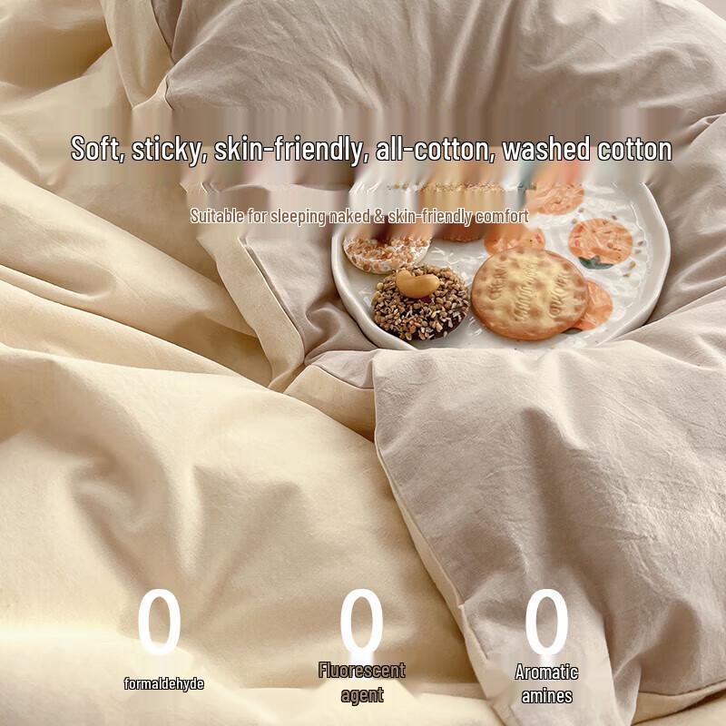 Maoren 100% Cotton 4-Piece Bedding Set