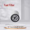 Дизельный топливный фильтр Rongjian для Iveco Yuejin Chaoyue C300/C500