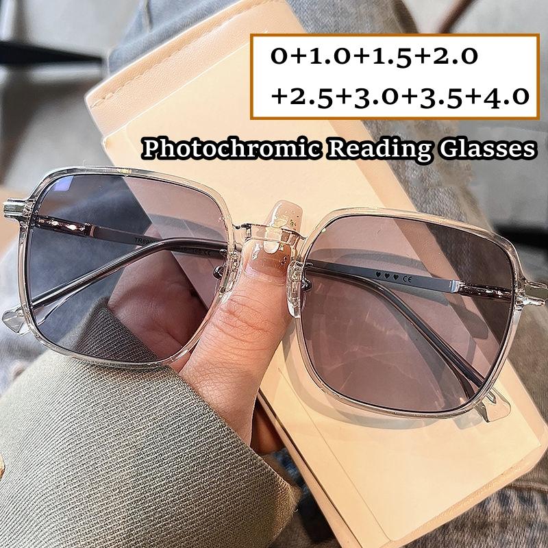 New Photochromic Reading Glasses Women Men Retro Far-sighted Eyeglasses Smart Color Changing Sunglasses Presbyopia