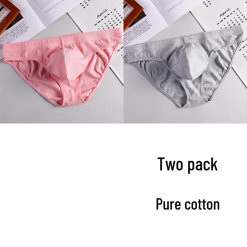 Мужские дышащие трусы-слипы из чистого хлопка в рубчик - Молодежные U-образные сексуальные шорты высокого класса