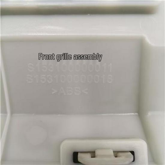 Compatible with Foton Grille Assembly S153100000018