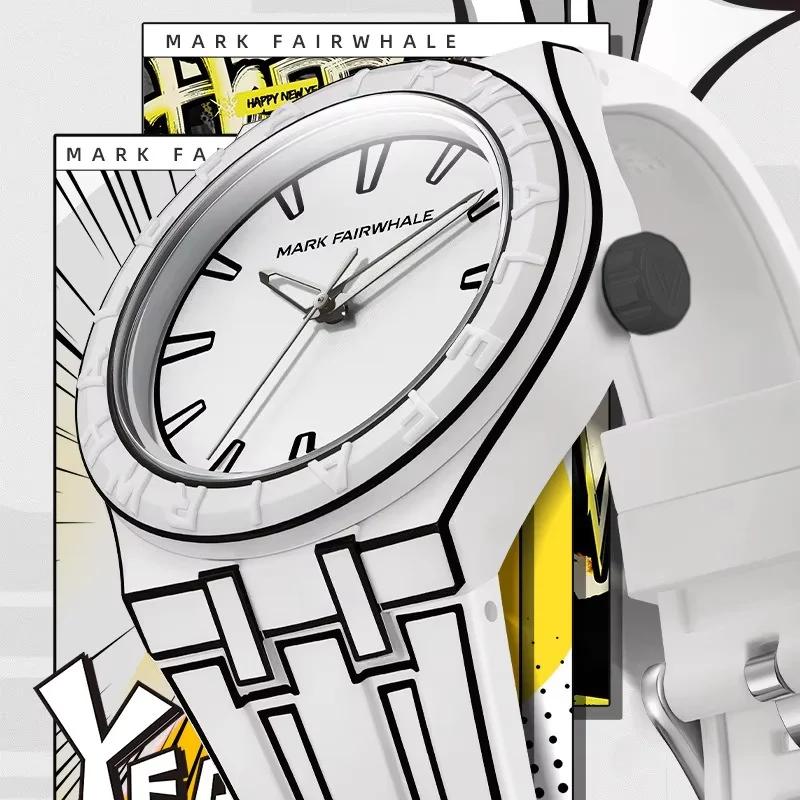 Mark Fairwhale Watch for Men 5110 Manga Style Minimalist Lines Quartz Watches Trend Sports Silicone Strap Waterproof Mens Watch