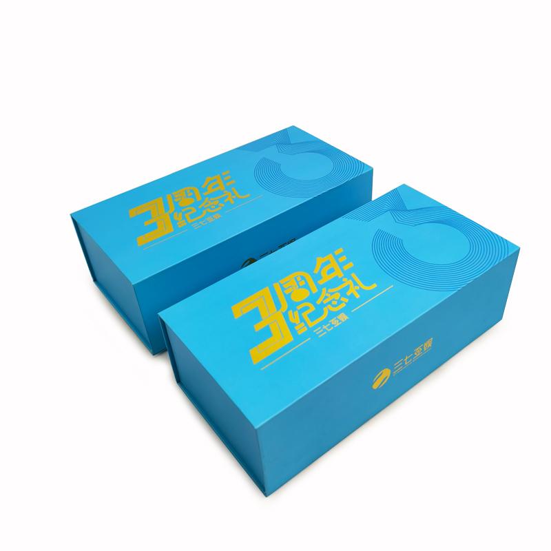 Blue Magnetic Flip-top Commemorative Item Exclusive Gift Box Music Box Perfume Customization