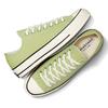 Converse Chuck 70 Plus Винтажные Повседневные Низкие Кеды Унисекс Зеленый и Белый