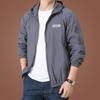 Men's Summer UV-Protection Quick-Dry Hooded Windbreaker – Lightweight, Breathable Fishing Jacket