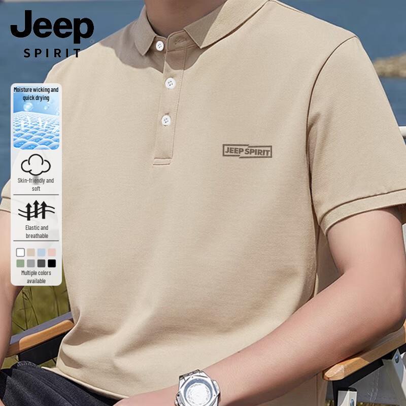 JEEP SPIRIT Men's Quick-Dry Polo Shirt
