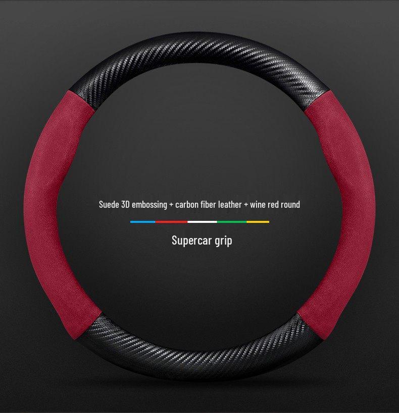 Чехлы на руль Nissan: Тиида, Кикс, Мурано, Сильфи, Тиана, Кашкай, Икс-Трейл, Санни