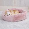 ADD. MATE Cuna Round Donut Bed for Dogs and Cats, AWZ White Rose