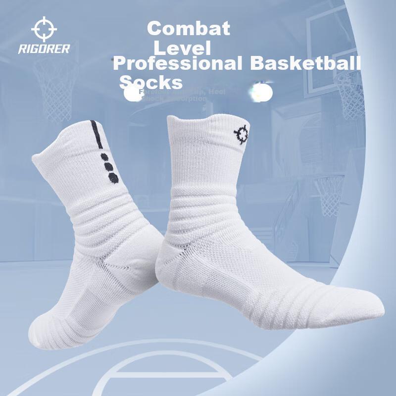 RIGORER Sports Socks, Professional-Grade Basketball Socks for Men And Women, Terry Bottom, Sweat-Absorbing, Shock-Absorbing, for Running And Badminto