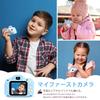 POSO Kids Digital Camera Toy Camera for Children 1080P HD Recording 32GB SD Card 2.0-inch IPS Screen 8x Zoom Timer Shooting Light Blue Christmas Gift