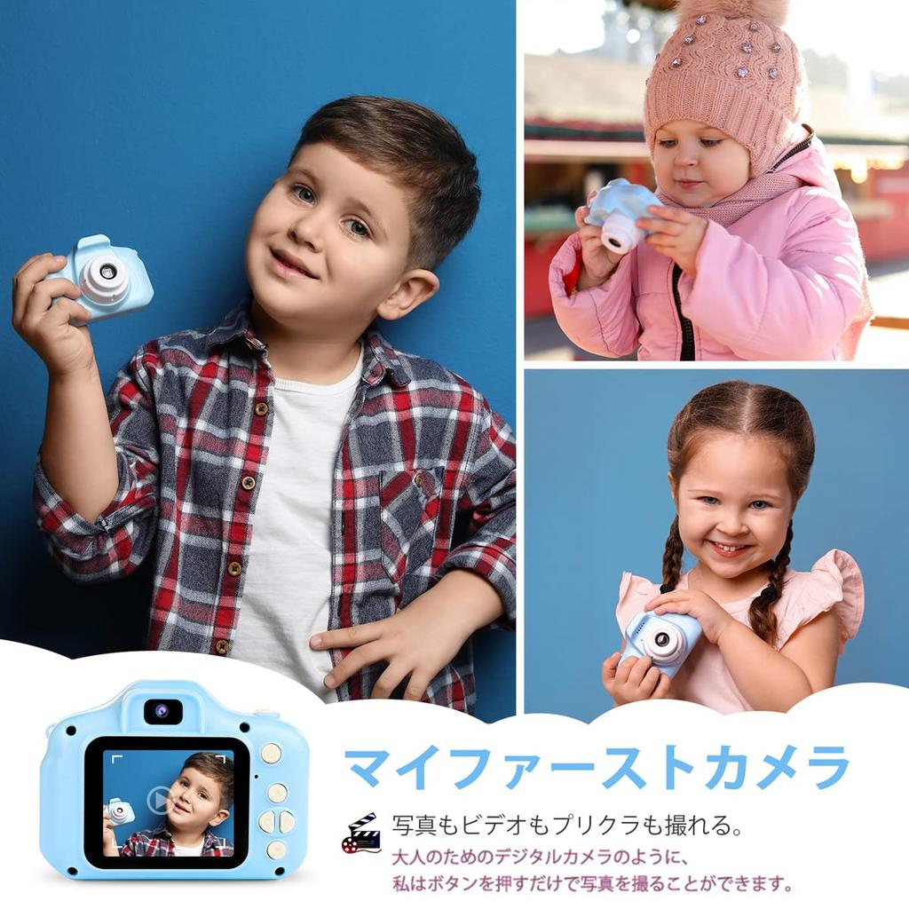 POSO Kids Digital Camera Toy Camera for Children 1080P HD Recording 32GB SD Card 2.0-inch IPS Screen 8x Zoom Timer Shooting Light Blue Christmas Gift