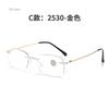Мужские очки для чтения, блокирующие синий свет, очки для зрения с безрамными металлическими линзами HD, женские очки для пресбиопии по рецепту +400