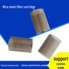 Stainless Steel Wire Mesh Filter Cartridge for Metal Valve Pipe