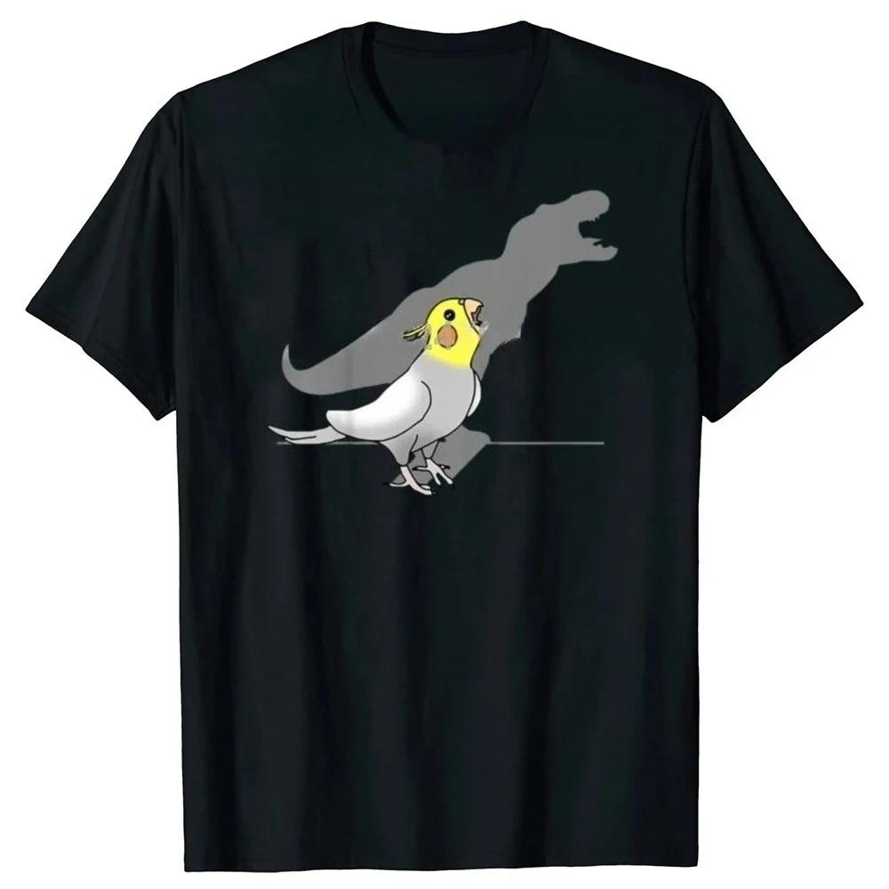 Cute Screaming Parrot Birb Funny Cockatiel TShirts Graphic Streetwear Short Sleeve Birthday Gifts Summer Style Tshirt Women Unisex