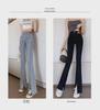 2023 Women's Light Color Elastic Flared Jeans - Slim, Floor-Length, Split Wide-Leg Pants
