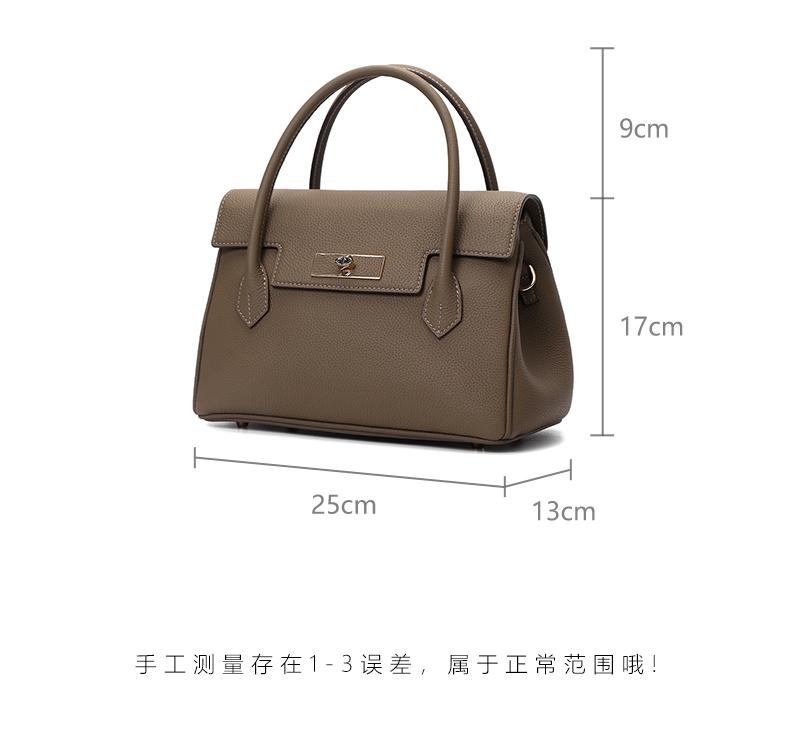 SADI Paris Romantic Fashion Women's New Single Shoulder Crossbody Bag
