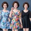 Plus Size Middle Aged Women's Two Pieces Modest Swimsuit Printed Tummy Control Swim Dress Boyshorts Swimwear Set Short Sleeves Hot Spring Bathing Suit