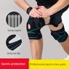 Спортивные наколенники, бадминтон, мужской баскетбол, защита колена, защита суставов, профессиональный бег, ремни для коленной чашечки, скакалка для женщин