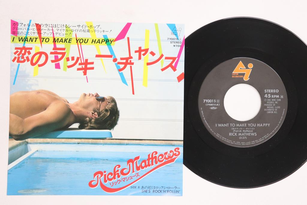 7inch Record RICK MATHEWS - I Want To Make You Happy / She's Ro 7Y0015 CANYON INTERNAT 1981 Japan Pop Used