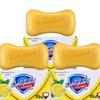Safeguard Lemon Fresh Bar Soap