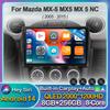Android 14 Carplay Auto WIFI+4G автомобильное радио для Mazda MX-5 MX5 MX 5 NC 2005-2015 Мультимедиа GPS Видеоплеер Стерео 2din Головное Устройство
