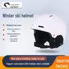 Winter Sports Helmets for Men and Women: Warm, Electric, Ear Protection - Ski, Snow, Motorcycle, Battery Car Riding