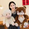 Sheep Bear Penguin Plush Toy Cartoon Stuffed Animal Doll Ornament Xmas Kids Gift