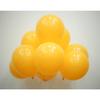 Balloon - Yellow Khaki - 10" 25 Cm - 50 Pieces - Helium - Natural Latex