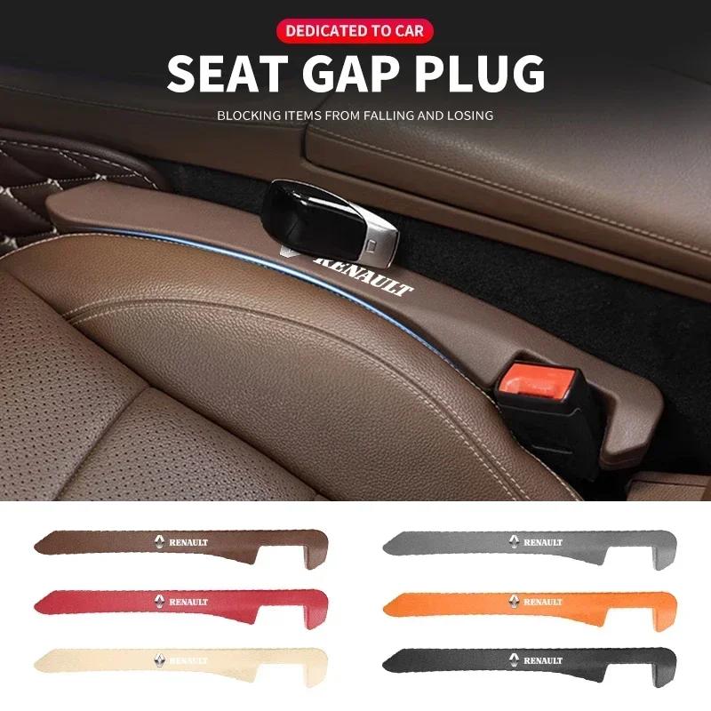 Leak-proof Car Seat Gap Filler Side Seam Plug Strip For Renault Kangoo 2 Koleos 1 Modus Kadjar Captur Megane 1 2 3 4 Accessories R999