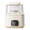 OIDIRE Multi-Functional Yogurt, Natto, Pickles, Rice Wine Fermenter - 1-2L Glass, Smart Home Use