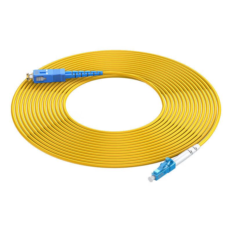 Shengwei Single Mode Simplex Fiber Optic Patch Cable