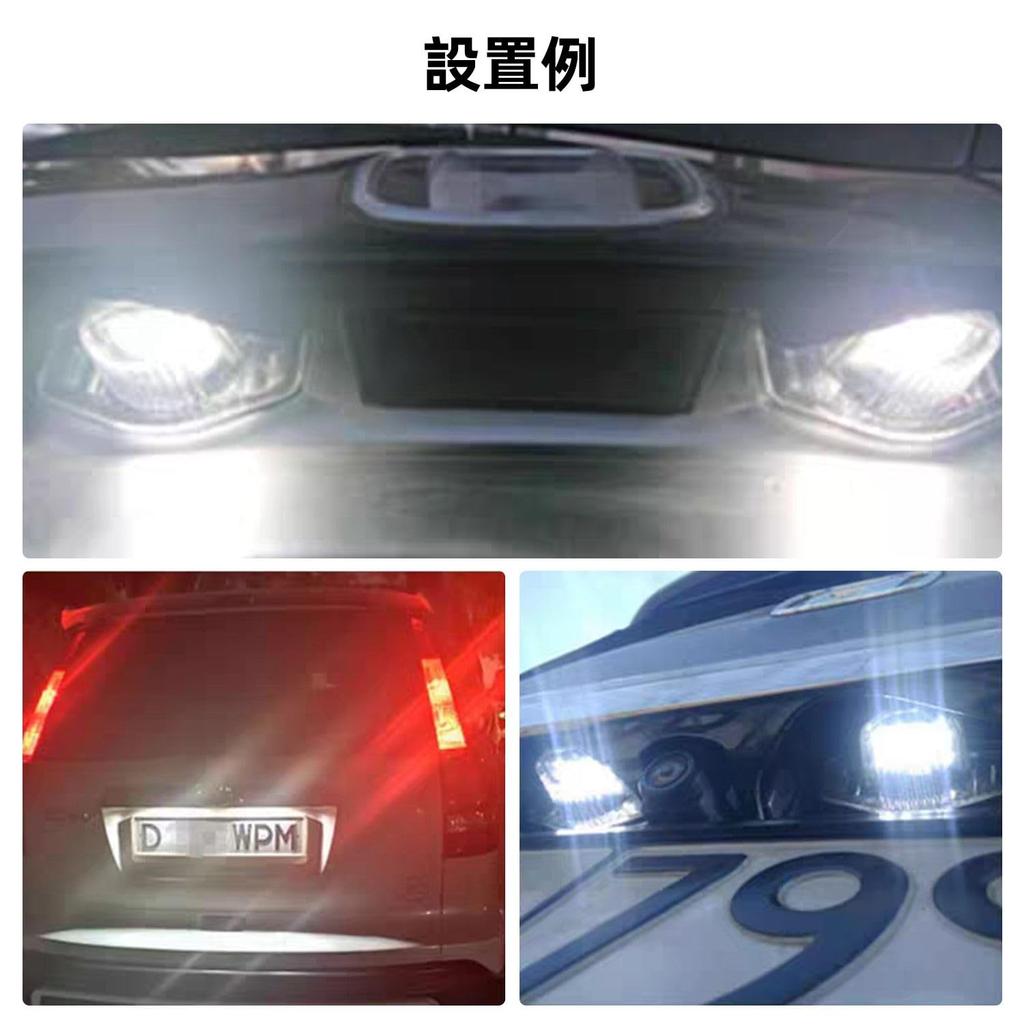 KKLM Светодиодный фонарь подсветки номерного знака Honda N Series JF1 Светодиодный задний фонарь подсветки номерного знака