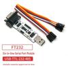 Многофункциональный USB-преобразователь в последовательный порт