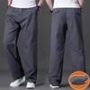 Мужские утепленные брюки прямого покроя для осени и зимы, ветрозащитные повседневные брюки свободного покроя, брюки больших размеров
