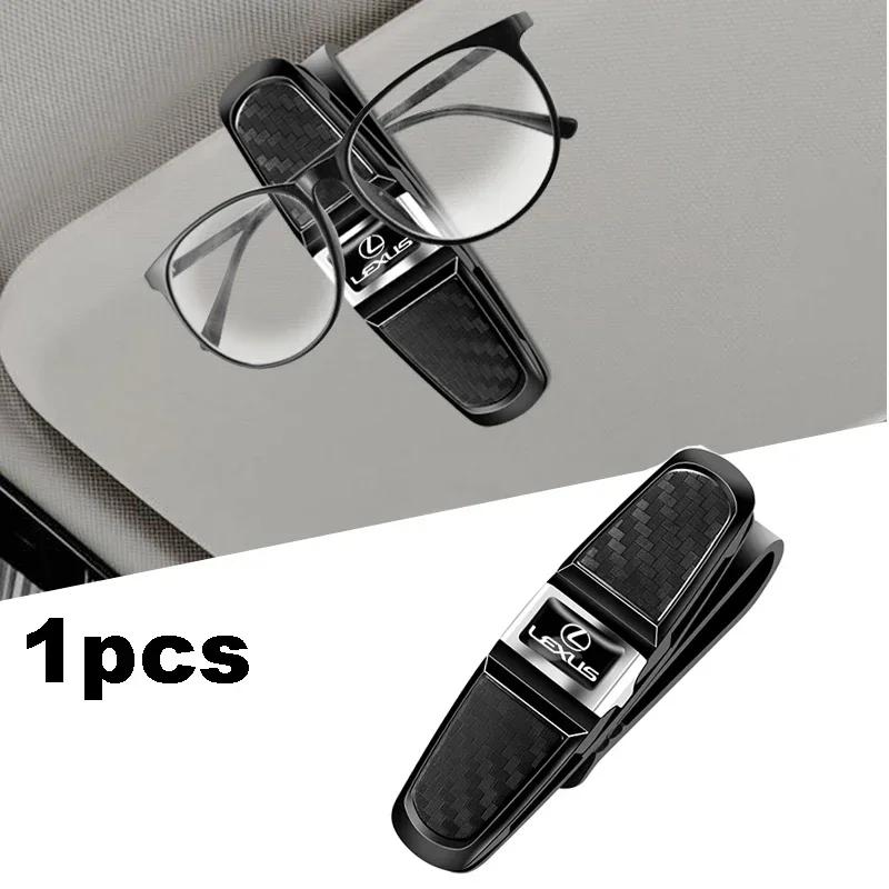 ABS Автомобильный зажим для хранения очков Зажим для хранения карт для Lexus ES250 GS300 NX300H RX400H NX200t GS430 RX270 CT200H NX200 NX300 GS400