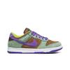Dunk Low SP Retro 'Veneer' 2020 (унисекс) Кеды с шпоном / Осенне-зеленые / Глубоко-фиолетовые DA1469 200