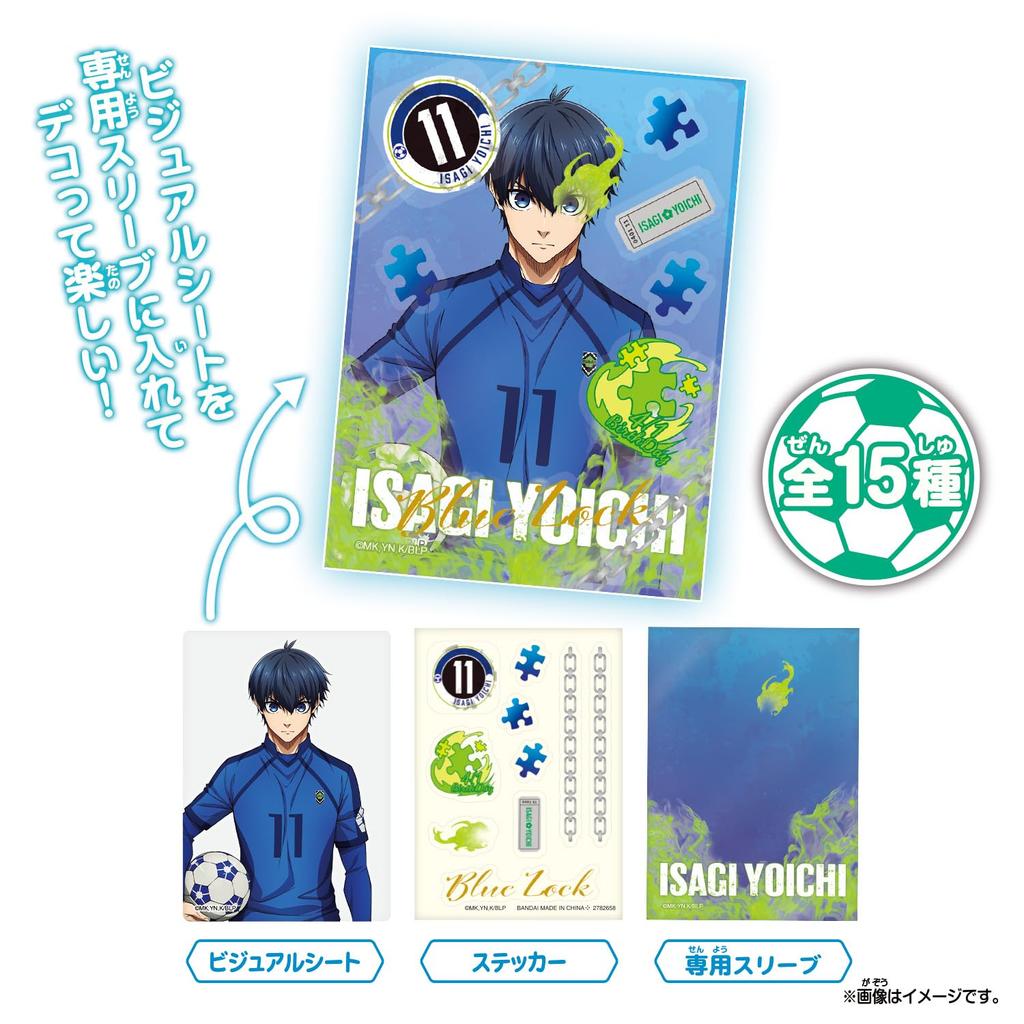 Biju Blue Rock of [BANDAI] Deco! (Коробка 15)