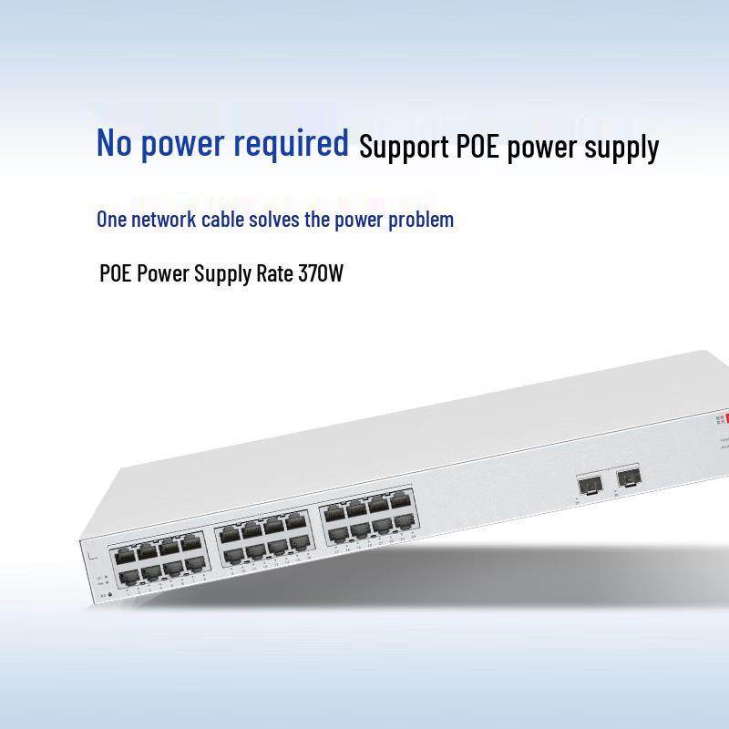 Huawei S210-24P2SR 24-Port Gigabit Web-Managed PoE Switch