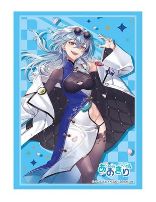 Bushiroad Коллекция обложки High Grade Aogiri High School Sakura Vol.4726 "Harusame Reijo" ver.