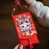 Traditional New Year Lucky Envelopes Chinese Red Packet 2025 Snake Year Red Envelopes  Bonus