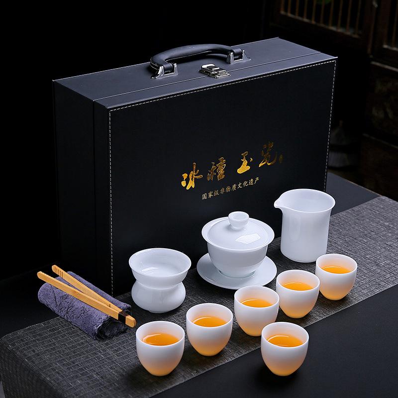 High-grade suet jade ice seed jade porcelain kung fu tea set company business gift household cover bowl gift box