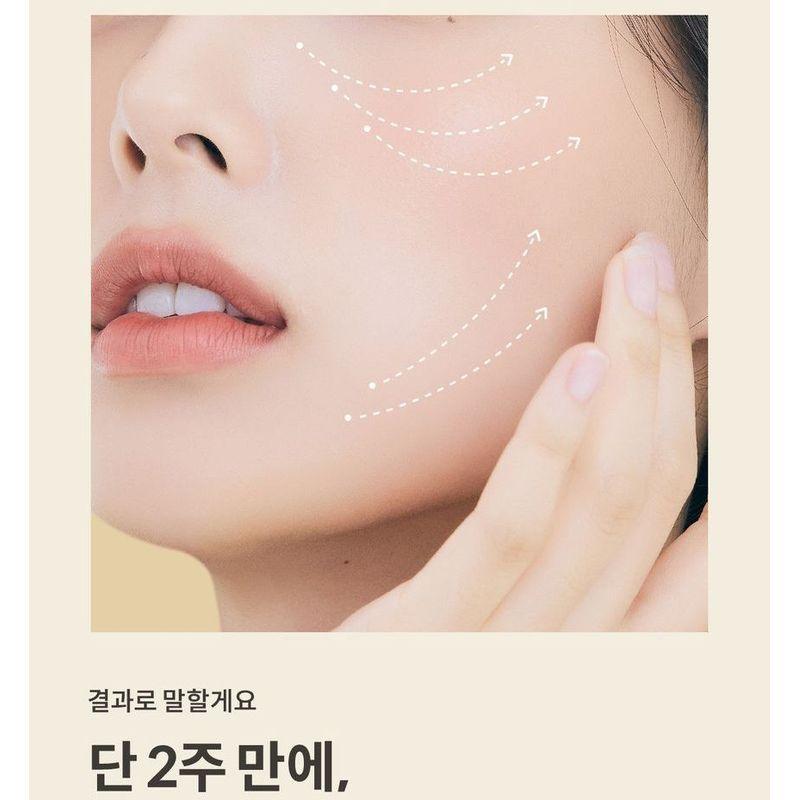 ma:nyo V.collagen Ampula Heart Fit