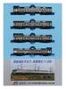 Micro Ace Масштаб N Серия 113 Модель 1000 Ранняя Модель Цвет Йокосука Вагон с кондиционером Комплект A6753 Железнодорожная Модель Поезд Дополнение 4 Вагона