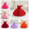 Girls Princess Tulle Dress Kids Formal Party Gown Birthday Wedding Prom