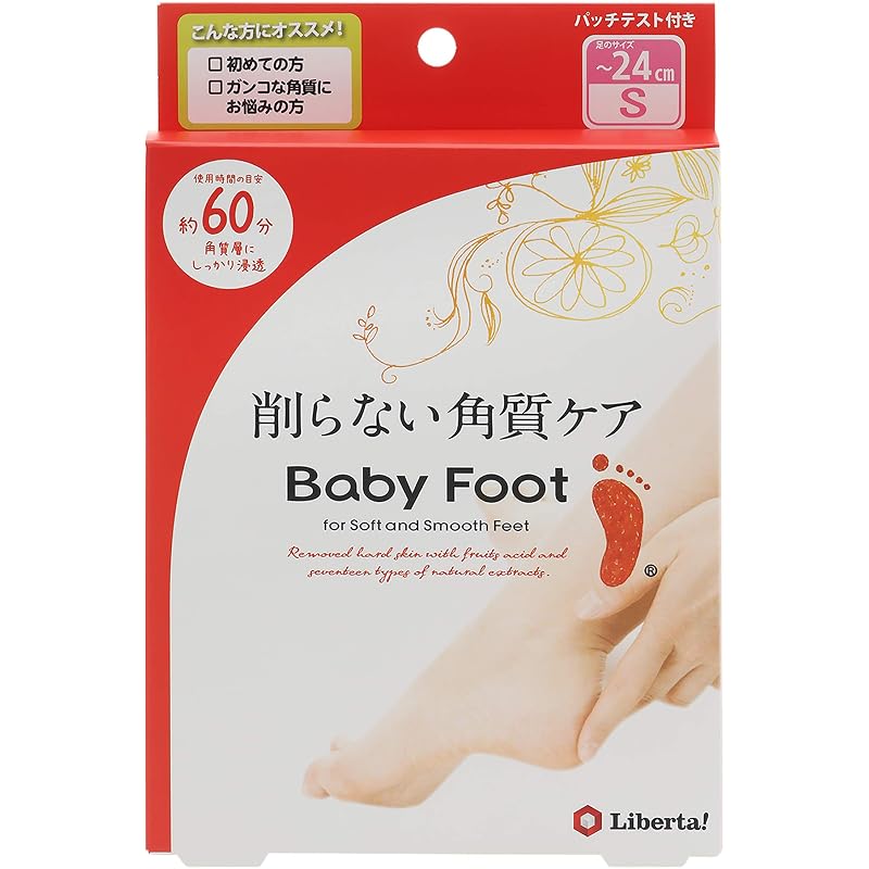 Baby Foot Easy Pack, 60-минутный тип, размер S, Уход за мозолями на пятках (до 24 см), Гель, Красный