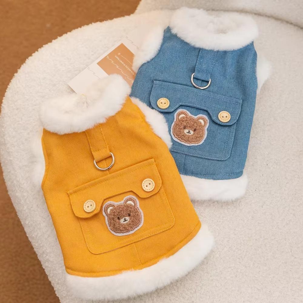 Comfortable Pet Cotton Coat Soft Pet Warm Vests Pet Supplies Puppy Cotton-padded Coat Winter